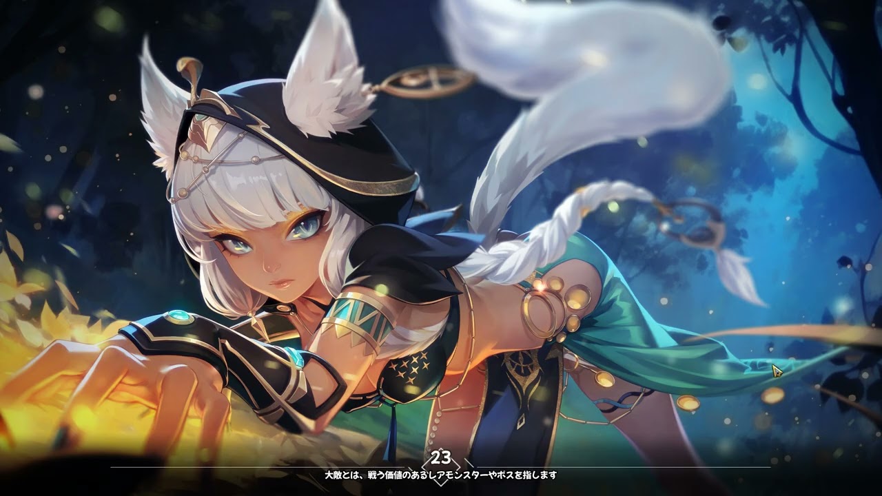 【Torchlight: Infinite】神々の宝箱ファーム垂れ流し：IRIS2 FARM【TLI SS11】