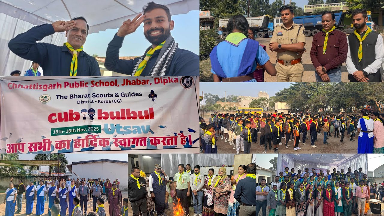 Cub Bulbul Training || Scouts And Guides || Korba C.g.