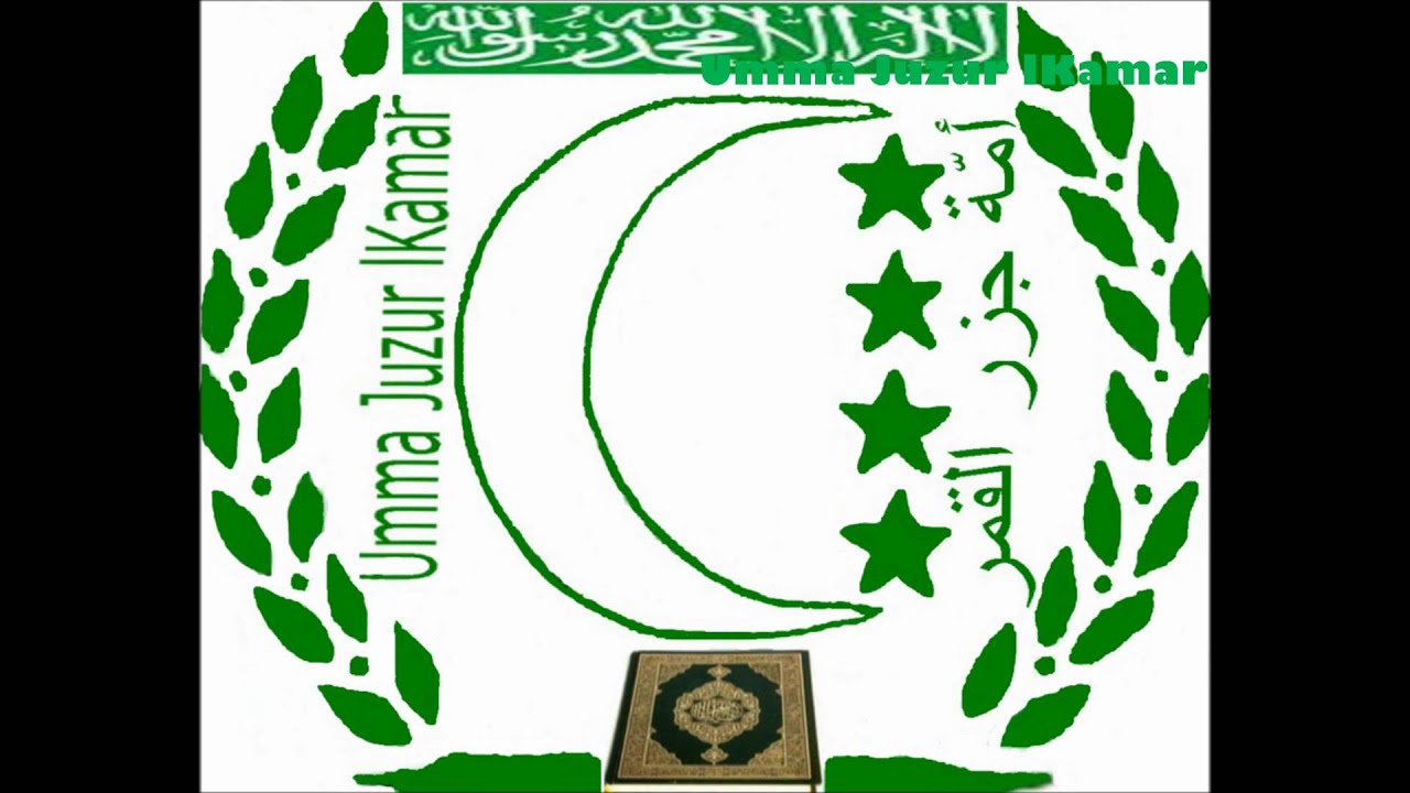 CHAYIRI   (  HARIJALIYA MOINDZANI)