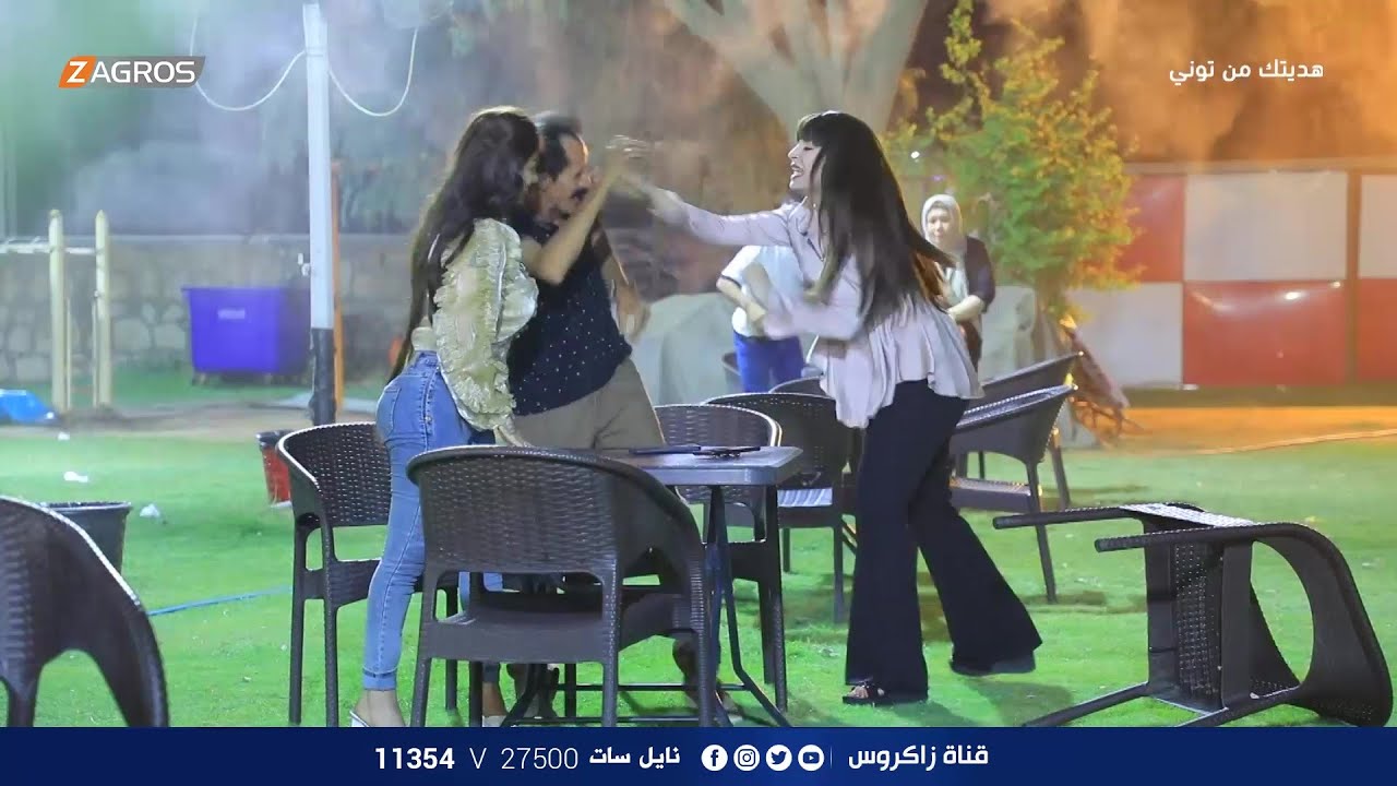 بسبب 