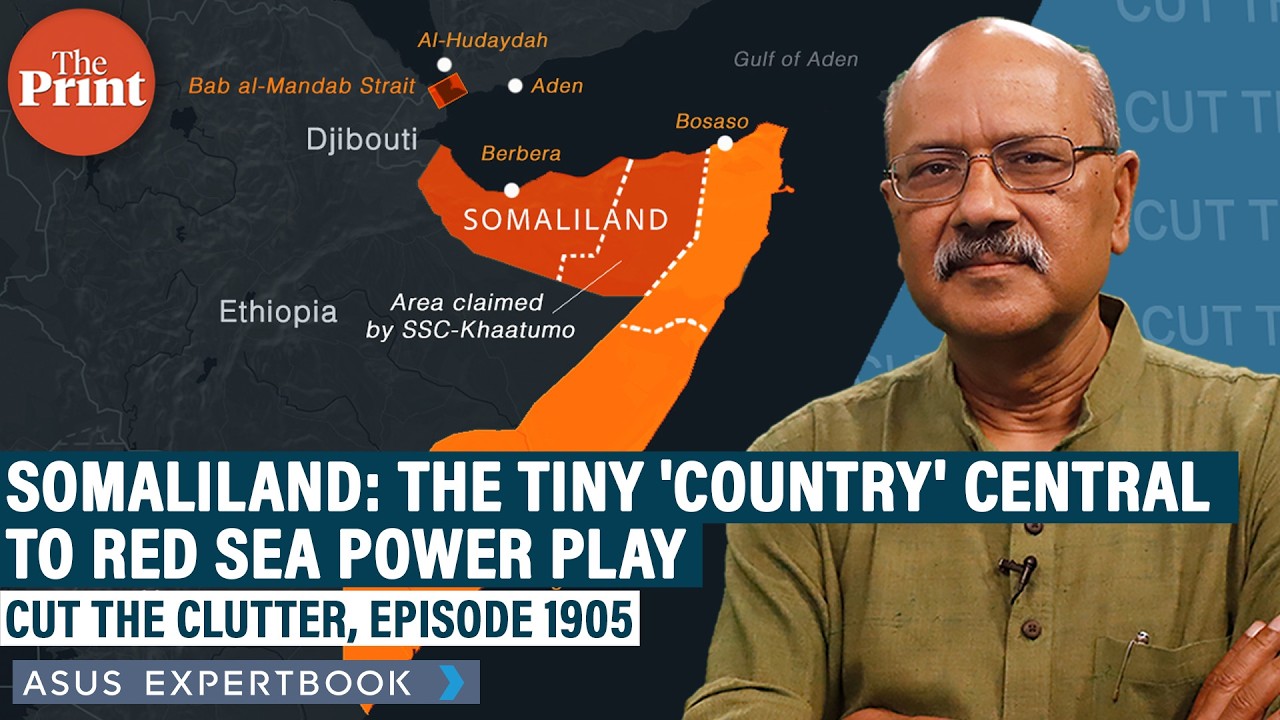 Somaliland: Tiny 'country' Israel recognises, UAE has a port in, &why it's key to Red Sea power play