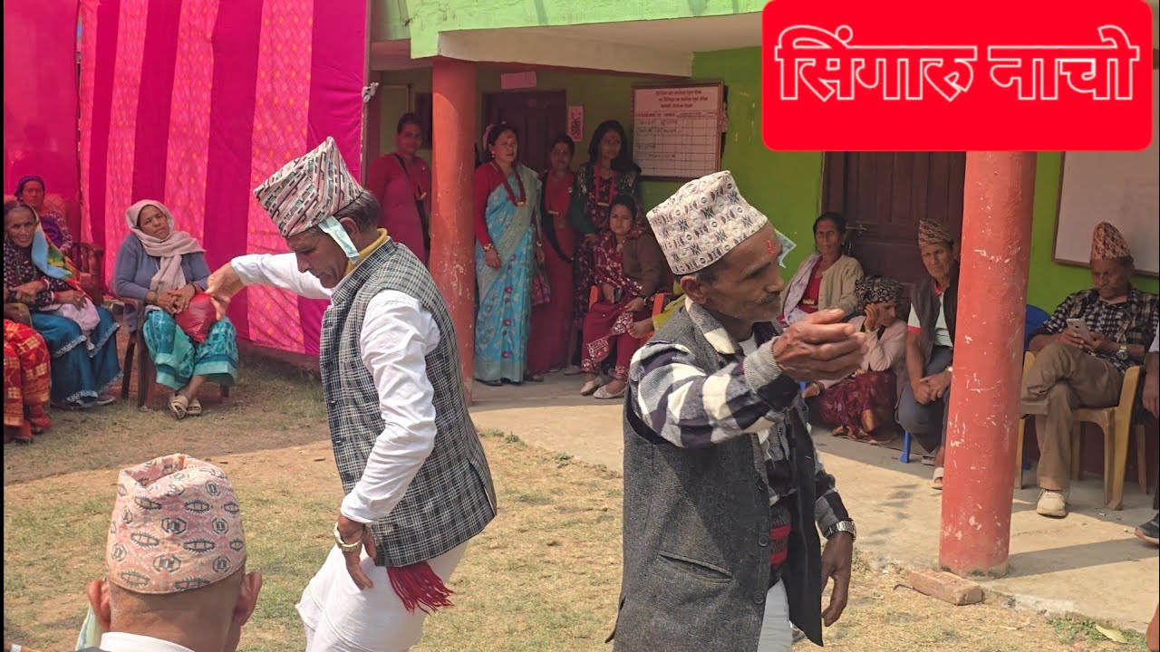 New nepali singaru nacho rukum paschim 
