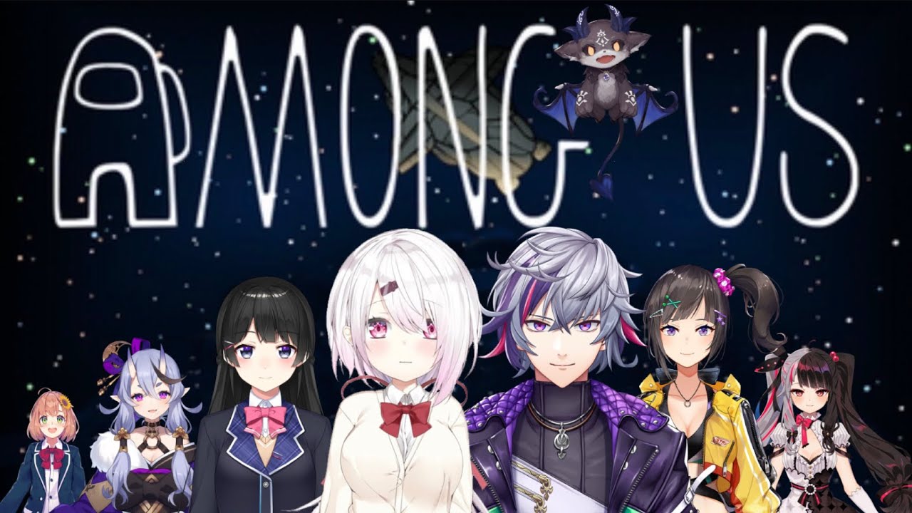 【ENG SUB】Nijisanji Among Us (All POVs included)