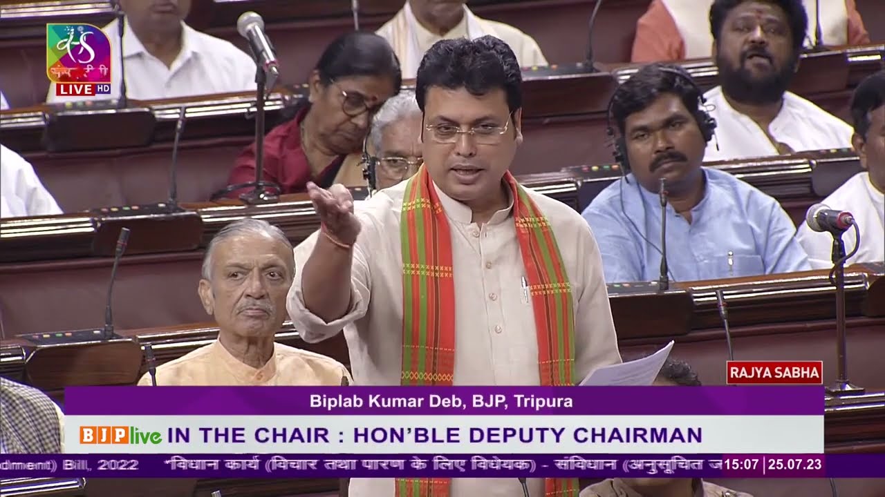 Shri Biplab Kumar Deb on the Constitution (Scheduled Tribes) Order (Fifth Amendment) Bill, 2022