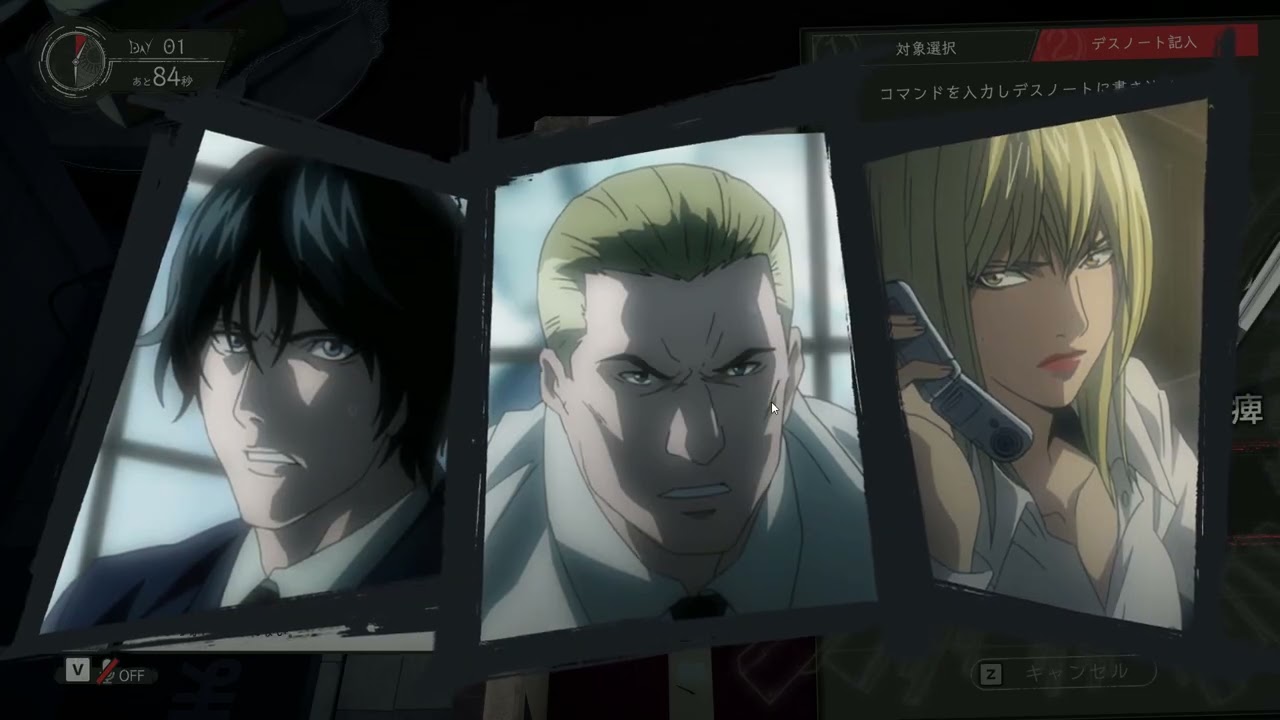 DEATH NOTE Killer Within   2026 03 01 0 40 35