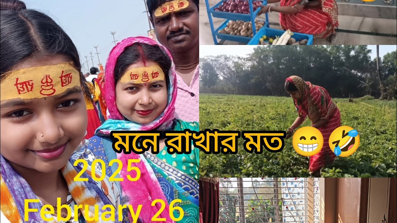 কাশী বিশ্বনাথের মন্দিরে ভয়ানক অভিজ্ঞতা হল। মনে রাখার মতো