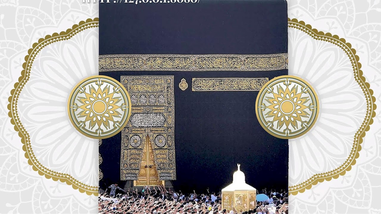 Eid ul Azha - Dr Syeid Subhani - 07/06/2025