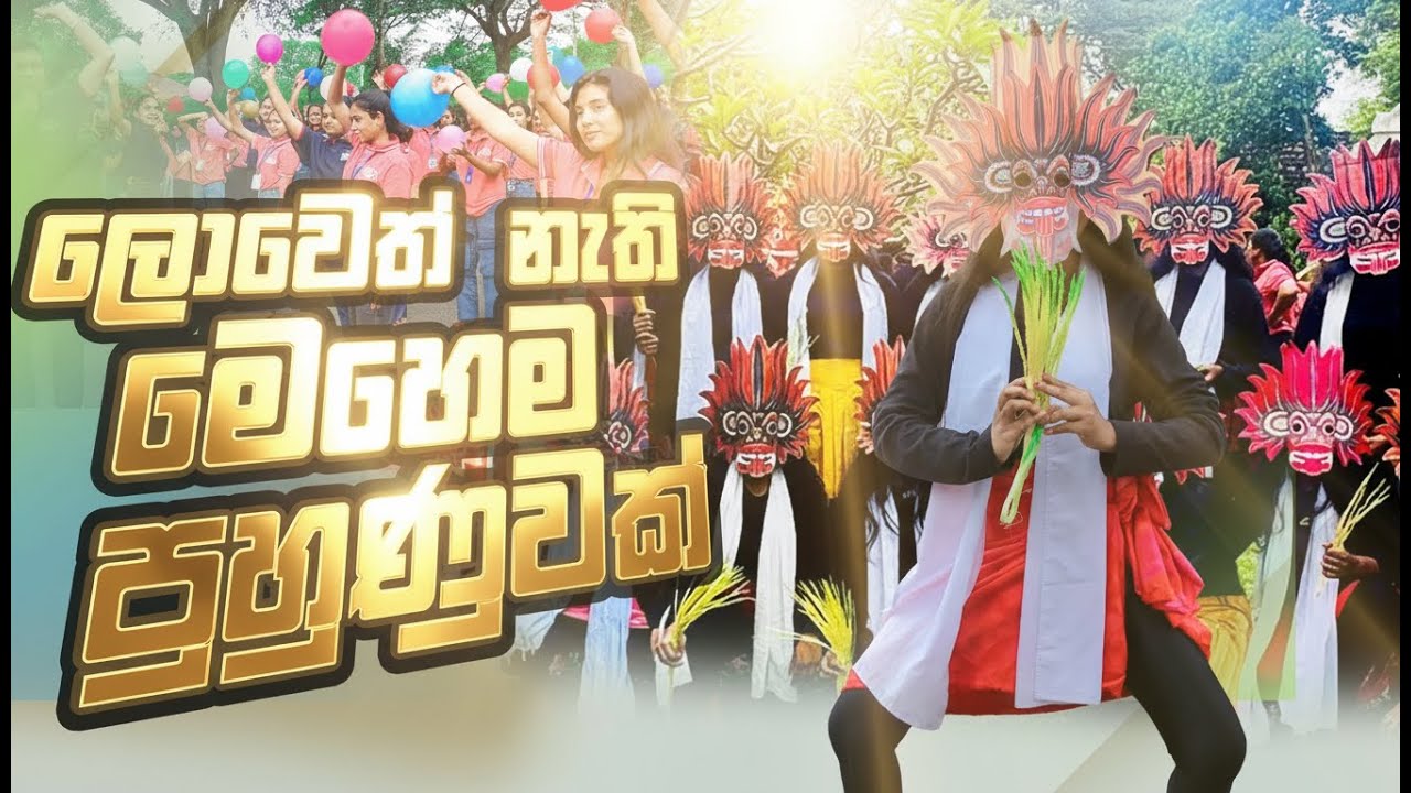 SDTI Campus Teaching Workshop 2025