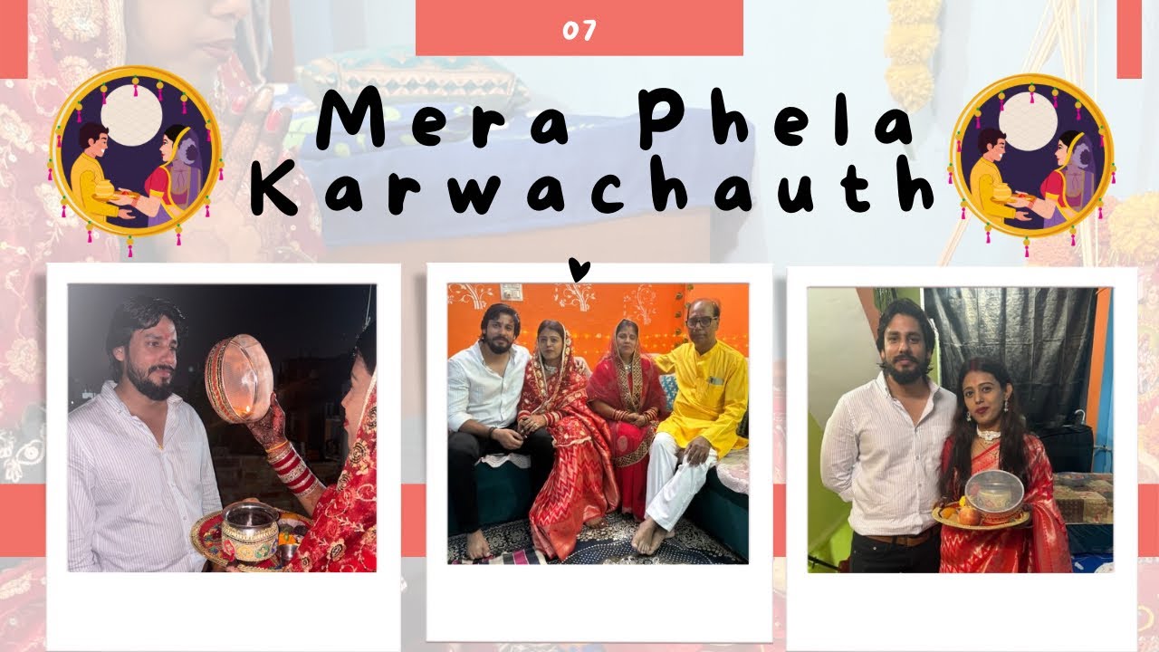 Mera Pehla Karwachauth || Ek Suhagan Ka Pehla Vrat #minivlog #vlog #fun #fast #karwachauth 