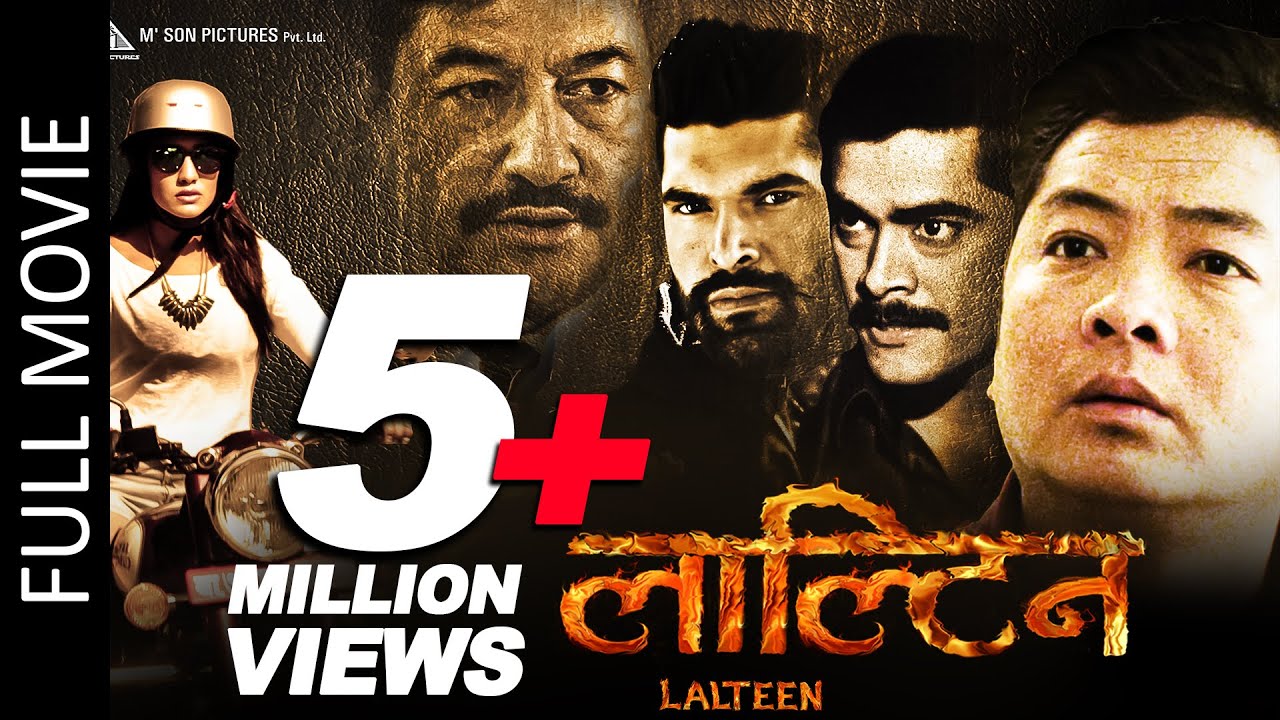 LALTEEN (Full Movie) Dayahang Rai, Priyanka Karki, Arjun Jung Shahi | New Nepali Full Movie