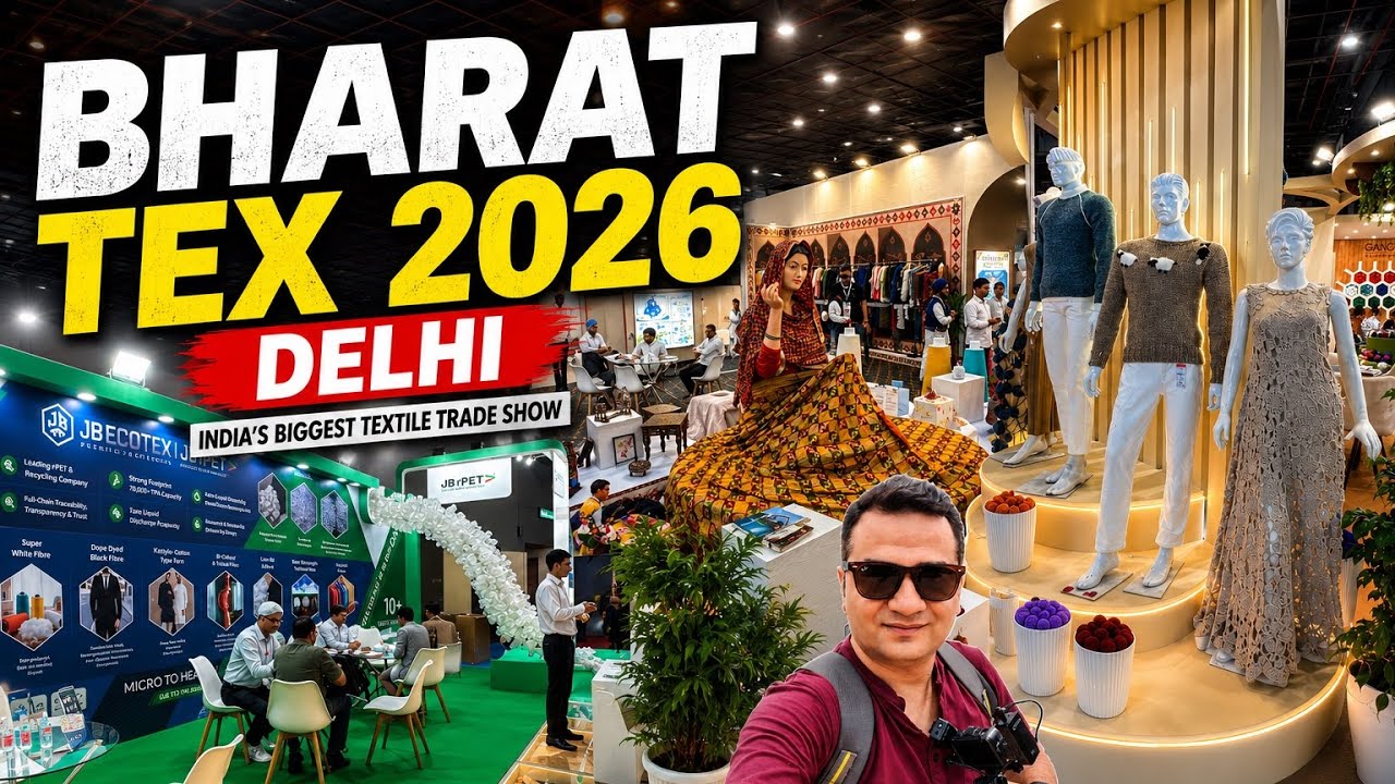 Bharat Tex 2026 Delhi / Bharat tex 2026 Pragati maidan delhi / Textile expo delhi 2026
