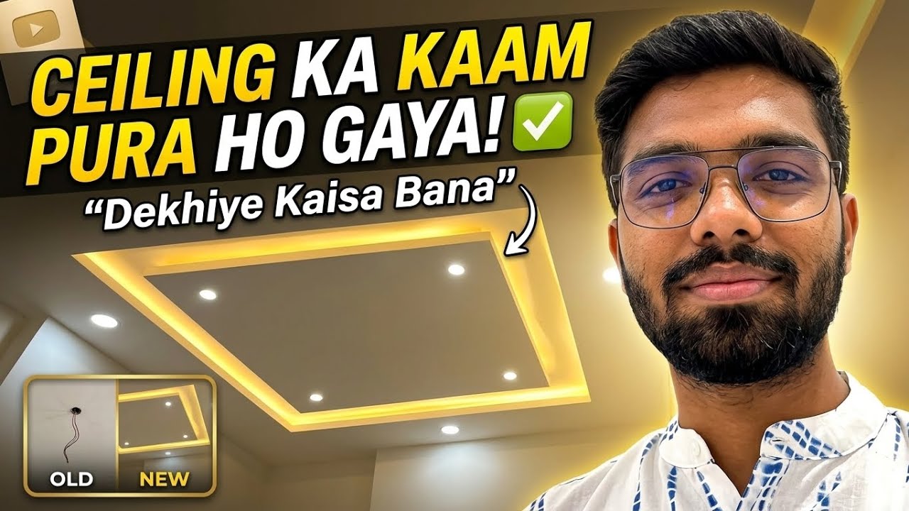 Ceiling ka Kam pura ho gaya 👷‍♂️| Vlog -17 | vlog by shubham pichodwal