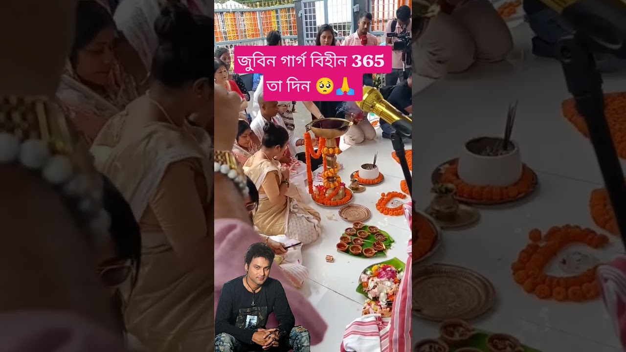365 Days Without Zubeen🥺 | Garima Garg | #shorts #trending #viral