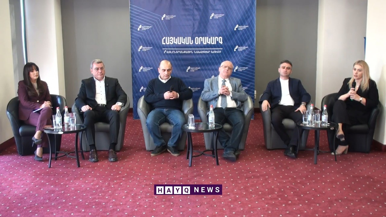 #ՈՒՂԻՂ․ Նախընտրական հիմնական թեզերը՝ ընտրությունների նախաշեմին թեմայով քննարկում