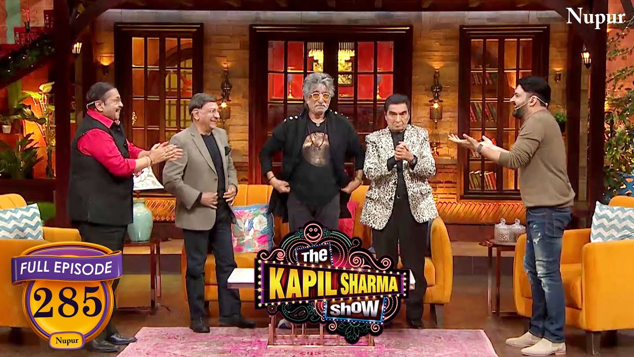 सबसे बड़े Comedians के साथ Kapil की हसीन रात | The Kapil Sharma Show Season 2 | Ep 285
