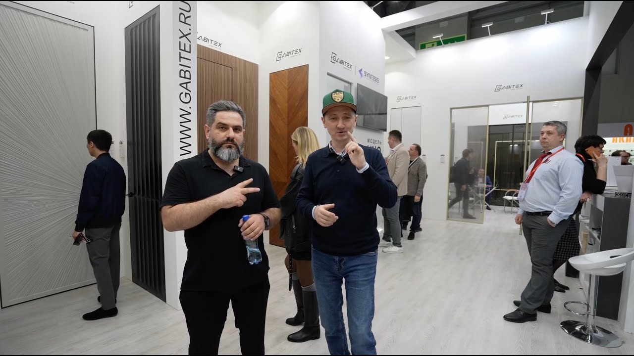 Краткий обзор производителей входных и межкомнатных дверей на выставке Мосбилд 2025.