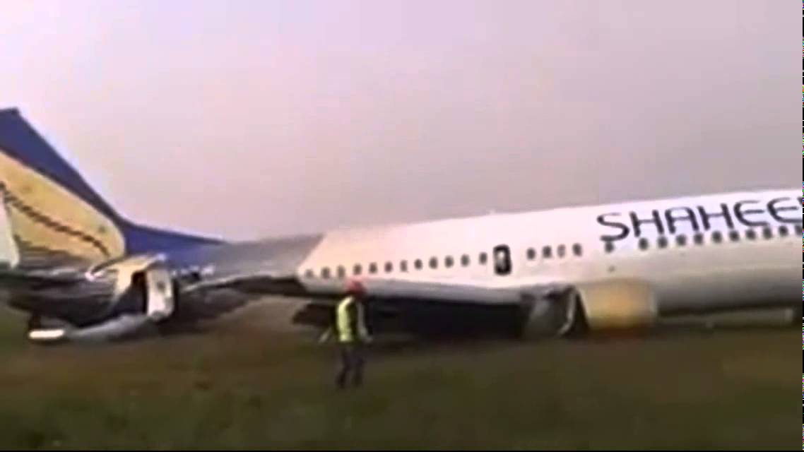 Raw Footage -  Shaheen Air Jet Crash Lands in Lahore, Pakistan