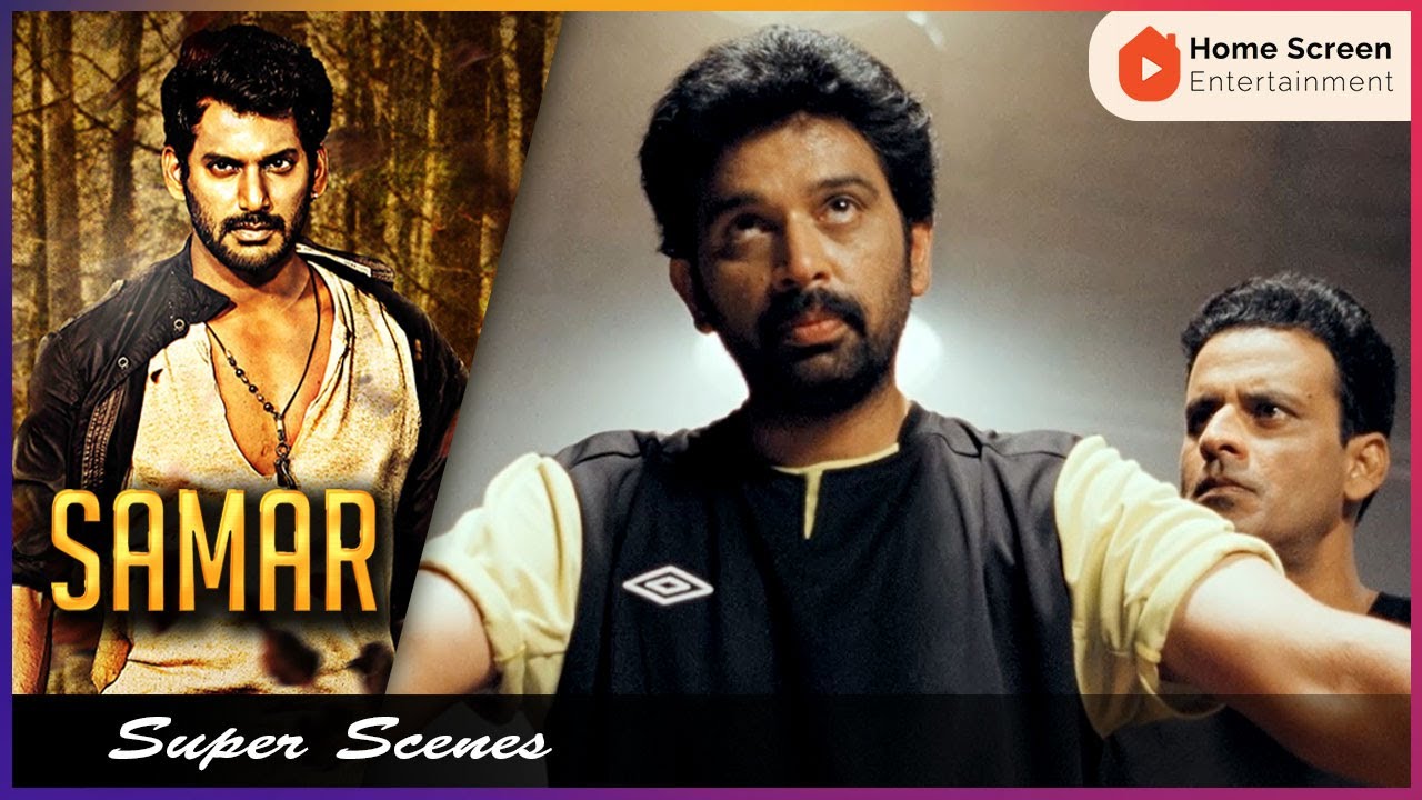 Samar Movie Scenes | It was all J.D.Chakravarthy's plan | Vishal | Trisha | Sunaina | Manoj Bajpayee