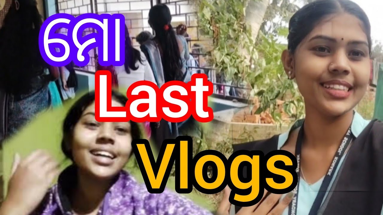 MY LAST BLOG 🙂#villagevlog #newyear2025 #lastvlog #viralvideo #youtubeindia 