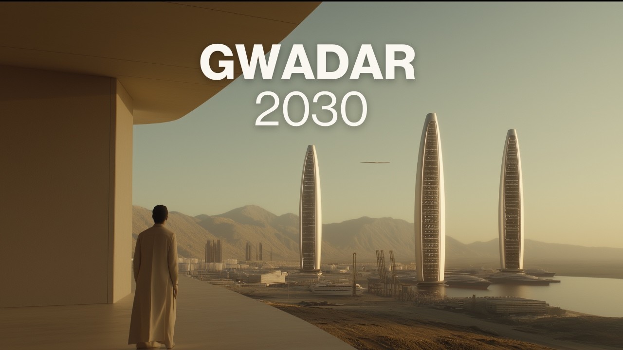 &laquo;Гвадарская стратегия развития до 2030 года: будущее глобальной торговли и инноваций&raquo;