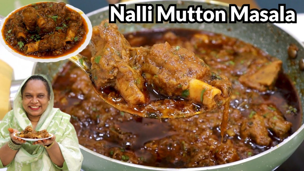 Nalli Mutton Masala | Nalli Gosht Recipe | Mutton Masala Recipe | Mutton Ka Salan