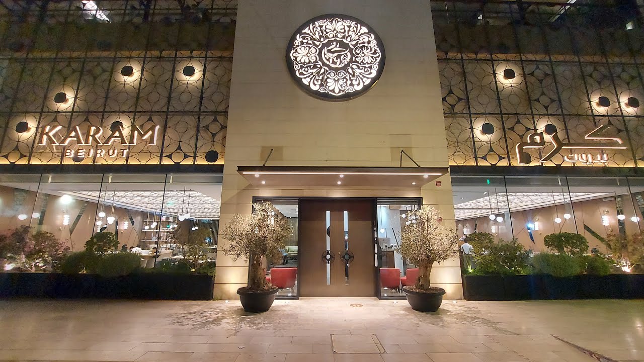 Karam Beirut - Lebanese Restaurant | Jeddah | Welcome Saudi