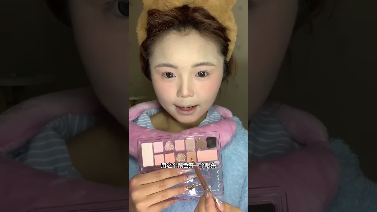 The light Asian Internet look is really stunning #How could there be such a makeup look th