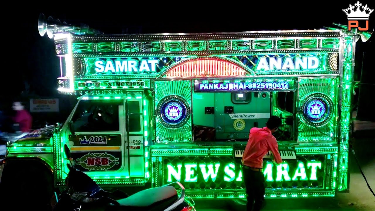 Samrat Band Anand | Jane Wale | PJ Bands