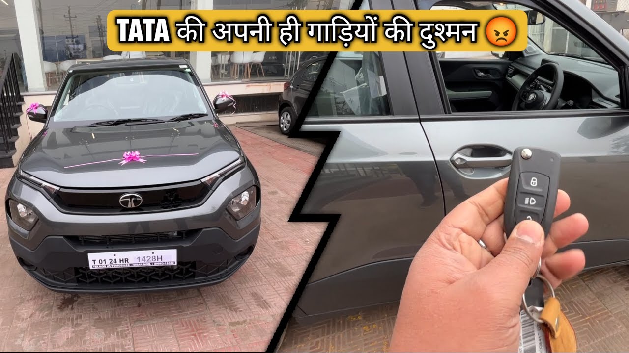 Tata Punch Rhythm 2024 BS6 PHASE 2 | छोटा टैंक 🔥 Specs, Details And Review
