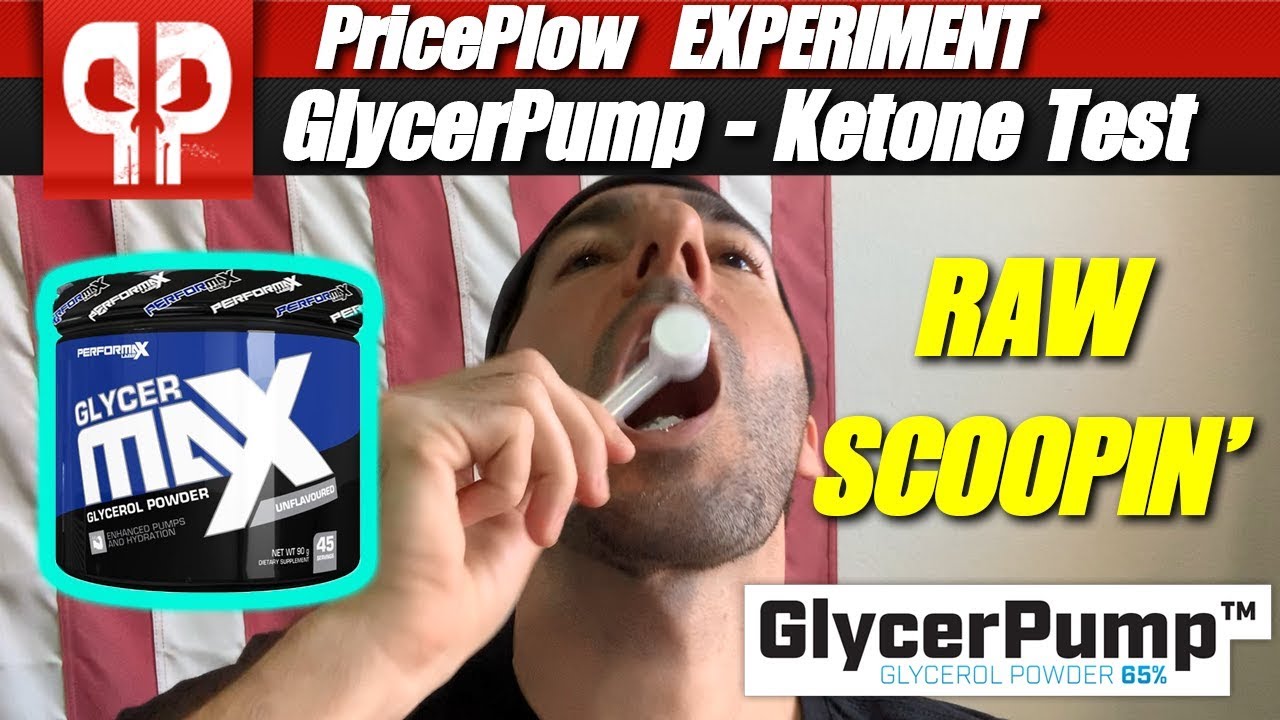 Безопасен ли GlycerPump / GlycerSize для уровня сахара в крови?