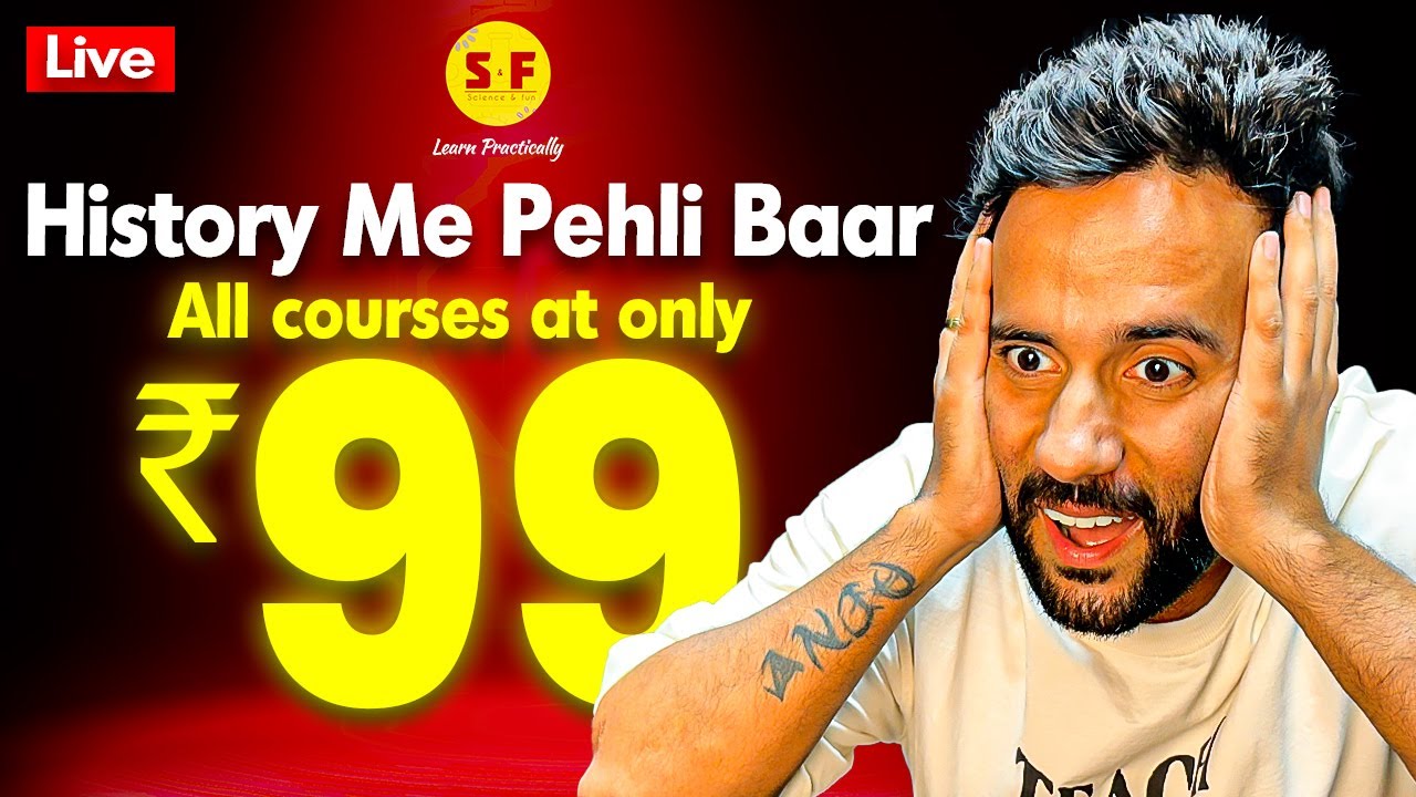 🔴 Live History Me Pehli Baar Science and fun all Course at ₹99 | Ashu Sir