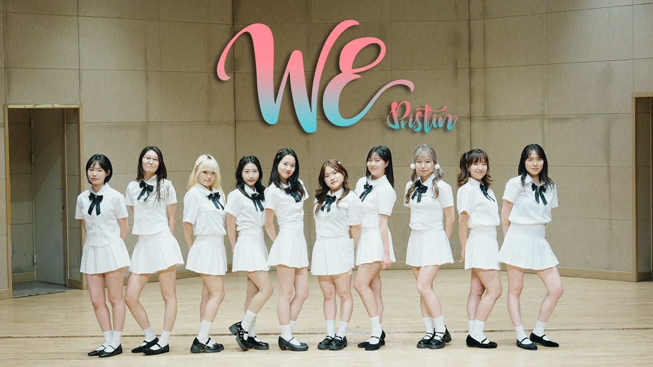 [치어리딩팀 유니스] We 커버댄스