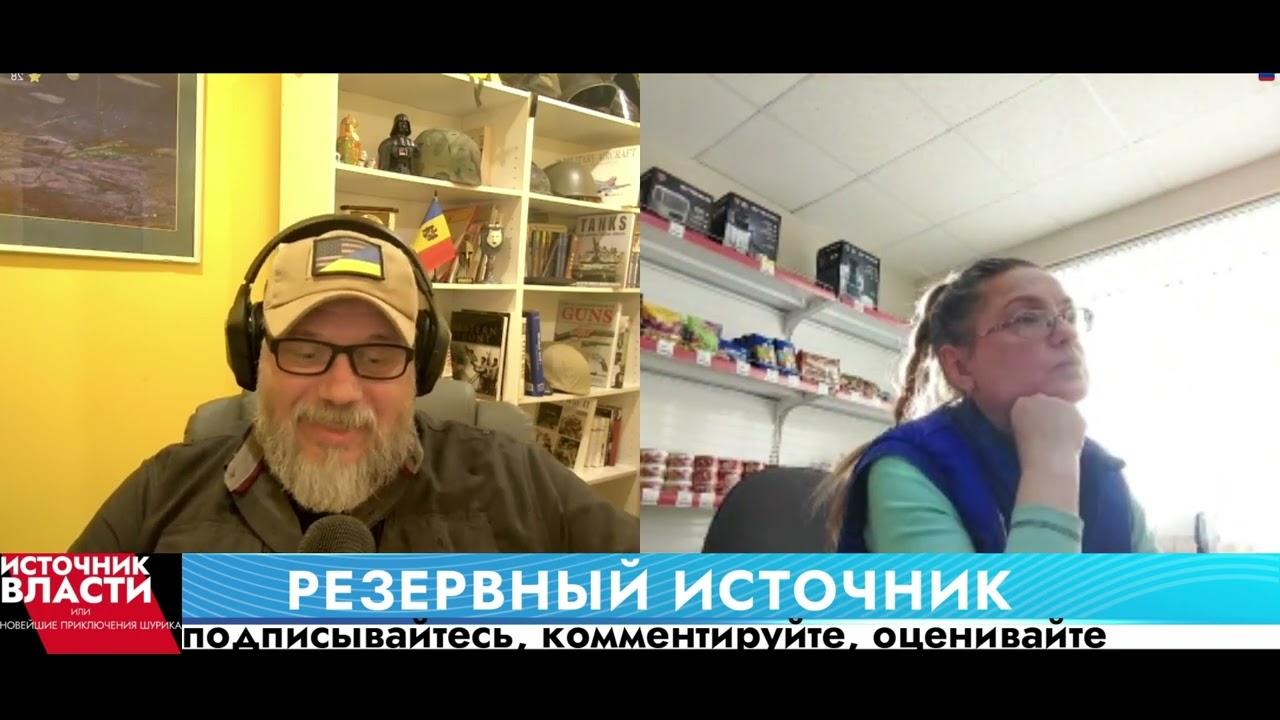 Приключение 931: кто ж вышел из СССР?...
