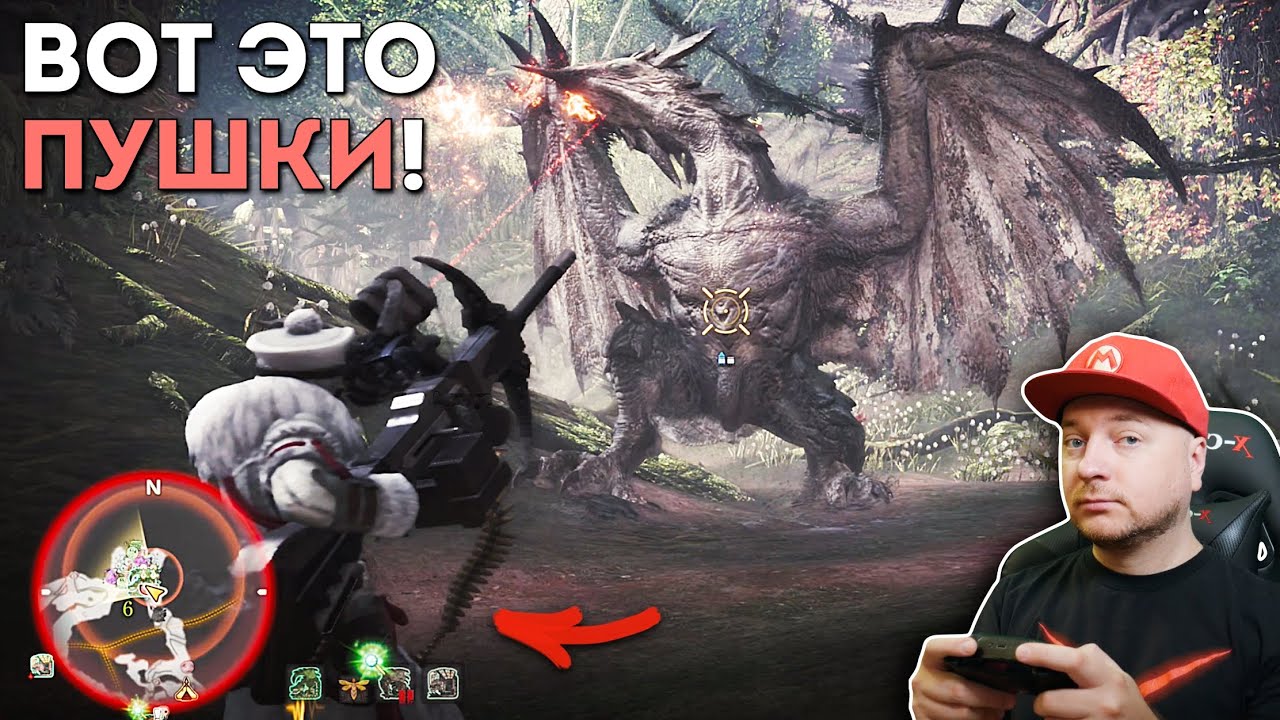 Monster Hunter World: пробую играть за стрелка (лёгкое лукорудие)