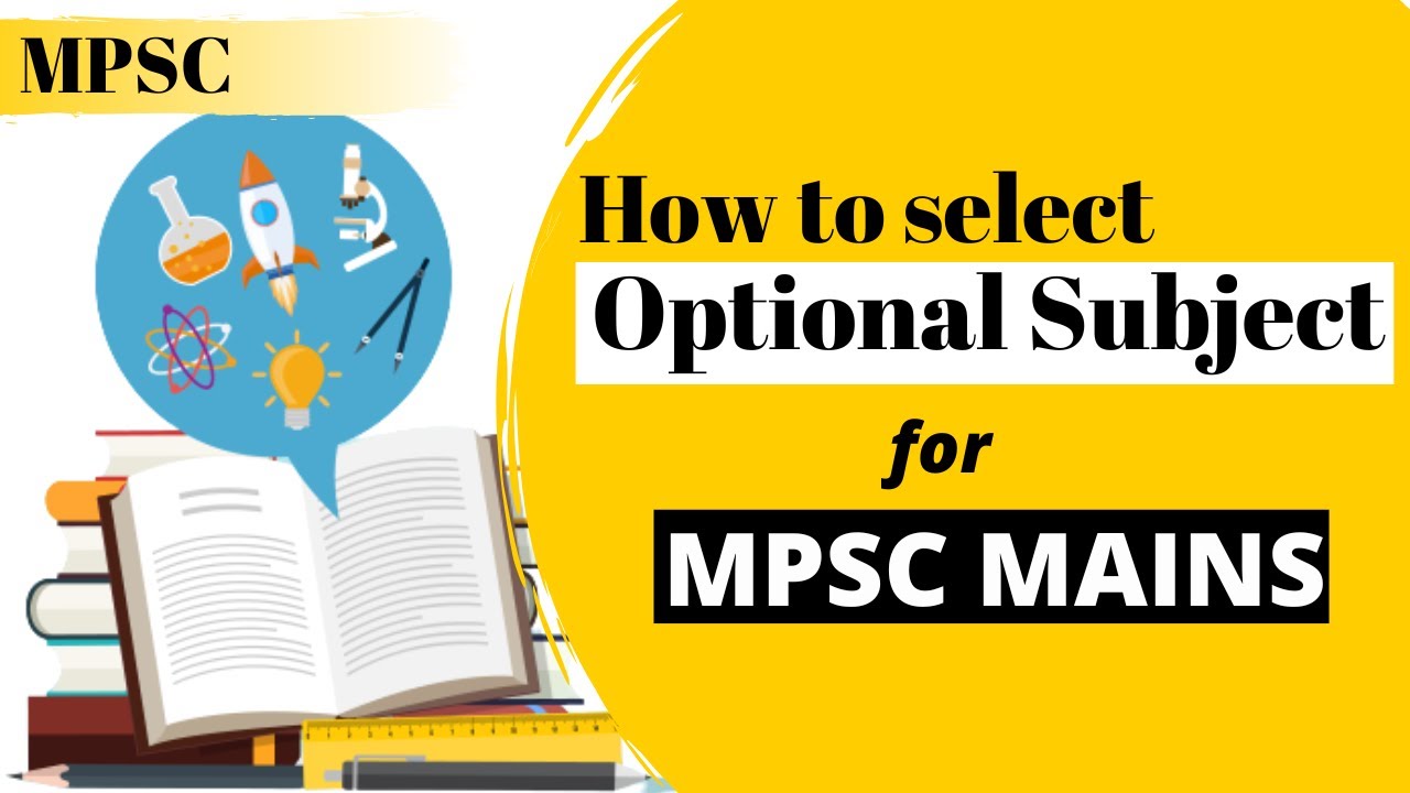 How to select optional subject for Mpsc Mains | MPSC Mains | Optional Subject | Mandar Sir .