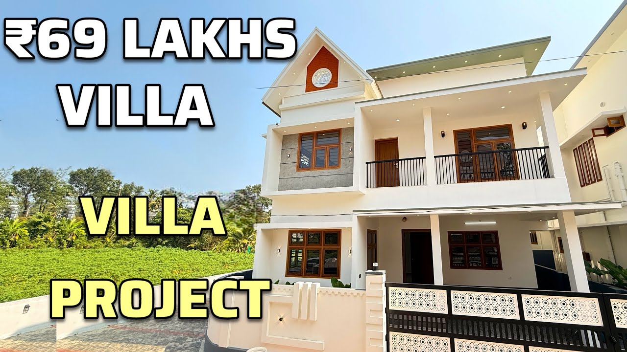 ₹69 ലക്ഷത്തിന് Villa Project ഇൽ ഒരു മനോഹരമായ 3 Bhk | MARBLE HOMES 