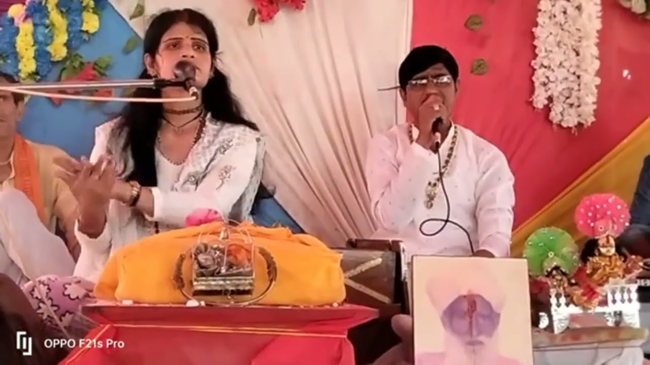वह हमको छोड़ मथुरा खो गए जिस दिन ने धड़कना छोड़ दिया#सरिता शास्त्री की मधुर आवाज