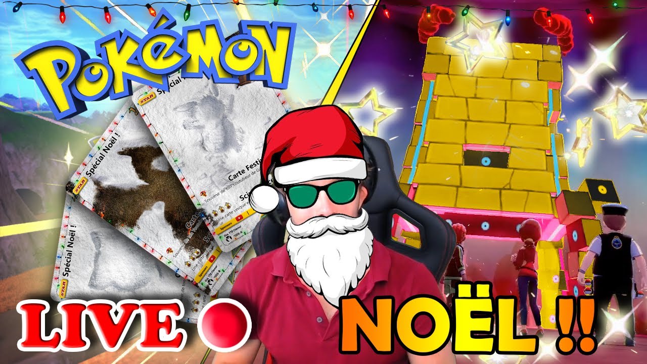 🔴 LIVE FESTIF !!! - CARTES DE FOLIE + AMA-AMA SHINY en LIVE sur POKÉMON ÉPÉE & BOUCLIER