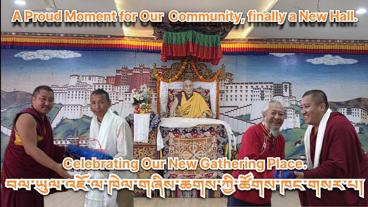Welcome to Jawalakhel Samdupling Shichaks New Community Hall Celebration Video. 25th July 2025