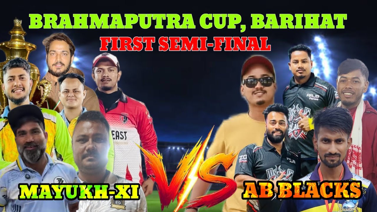 BARIHAT NIGHT CRICKET TOURNAMENT 1ST SEMI-FINAL MATCH 🔥🏏