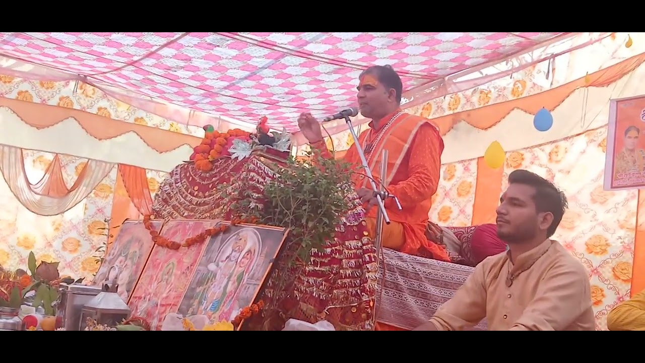 Bhot sunder katha 🙏🙏🙏🙏