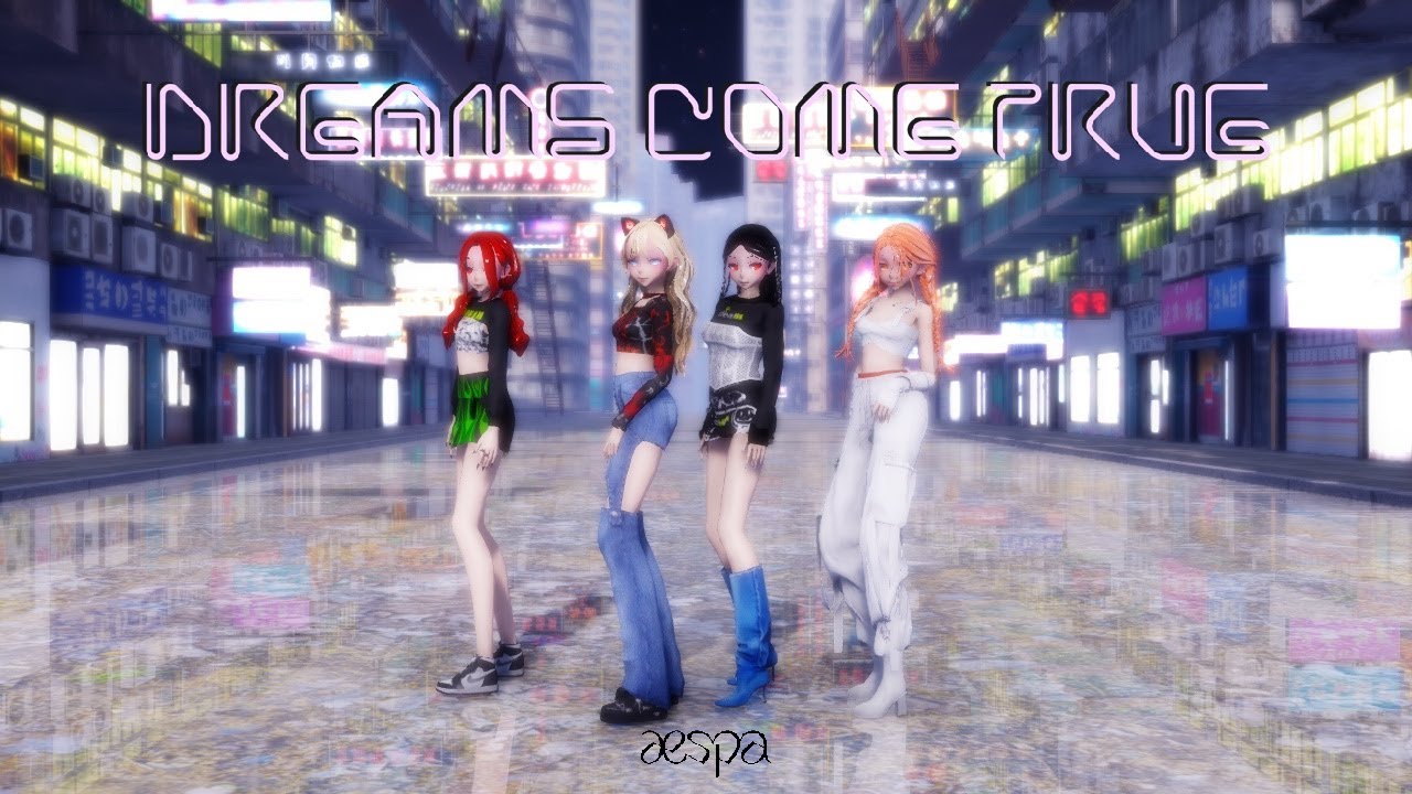 [MMD/4p version] Dreams Come True - aespa (에스파) [Fixed Camera]