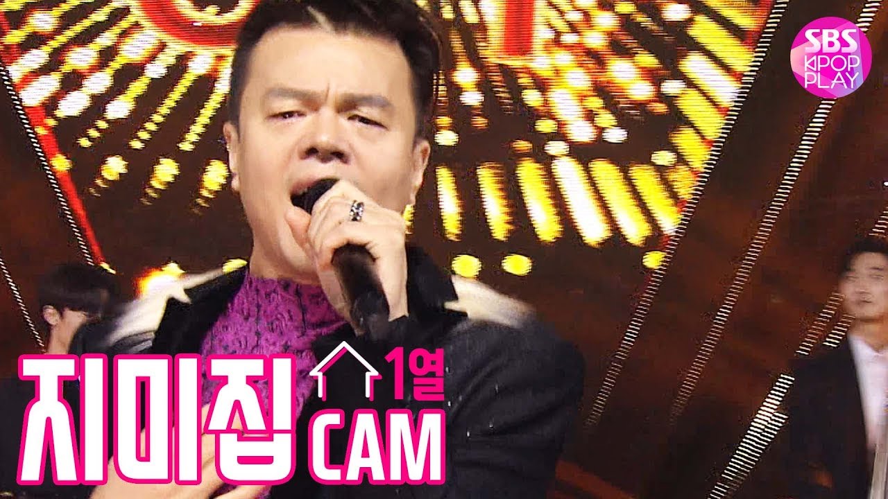 [지미집캠] 박진영 'FEVER (Feat. 수퍼비, BIBI)' 지미집 별도녹화 (J.Y. Park 'FEVER' JIMMY JIB STAGE)