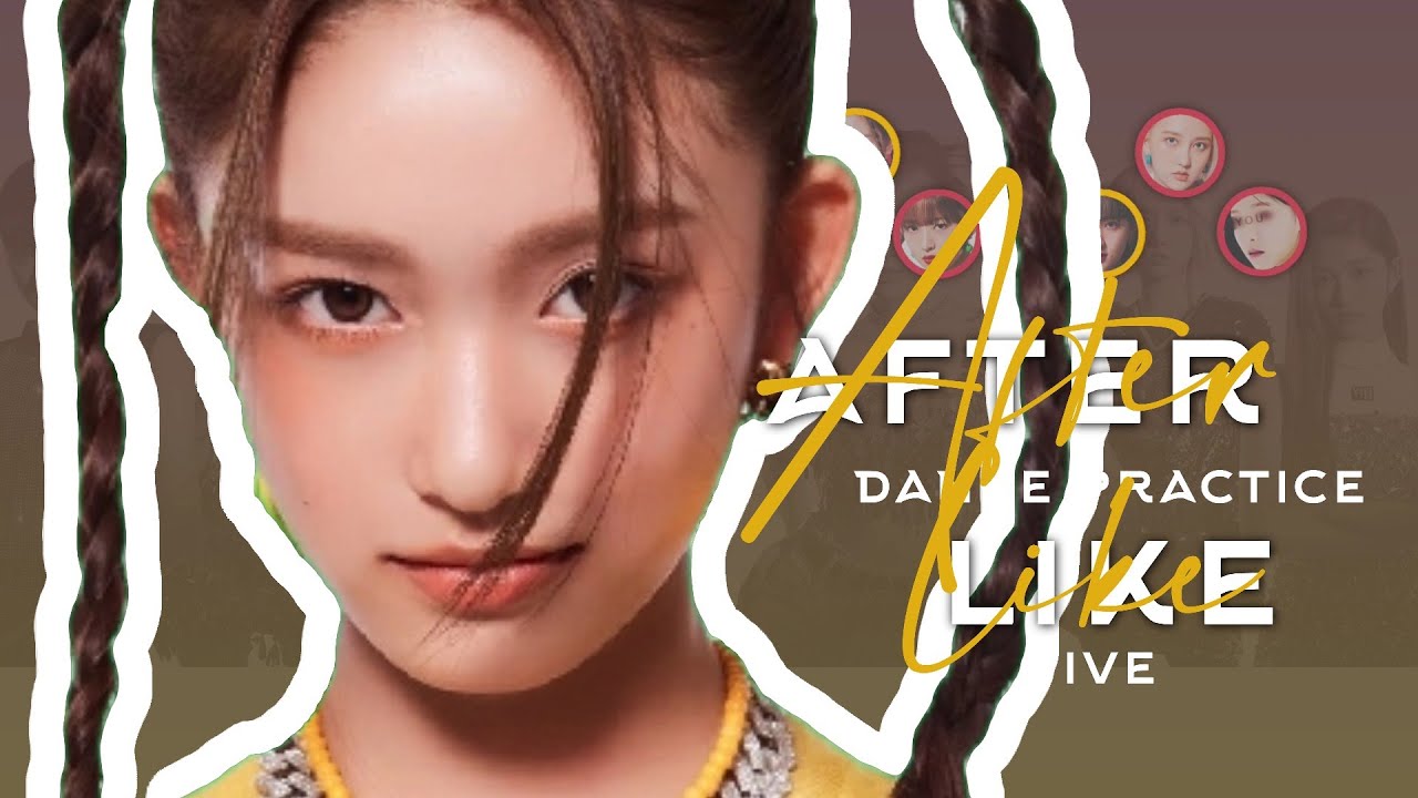 [DANCE PRACTICE] IVE (아이브) 