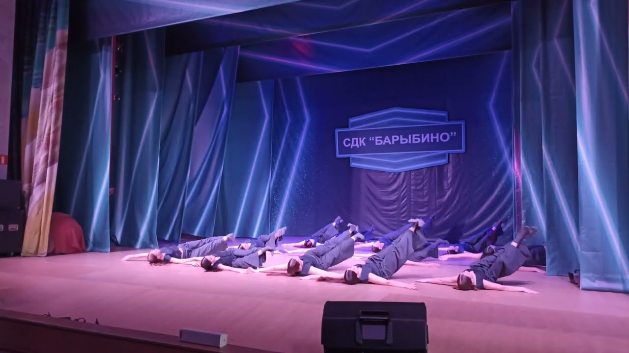 Ансамбль танца 