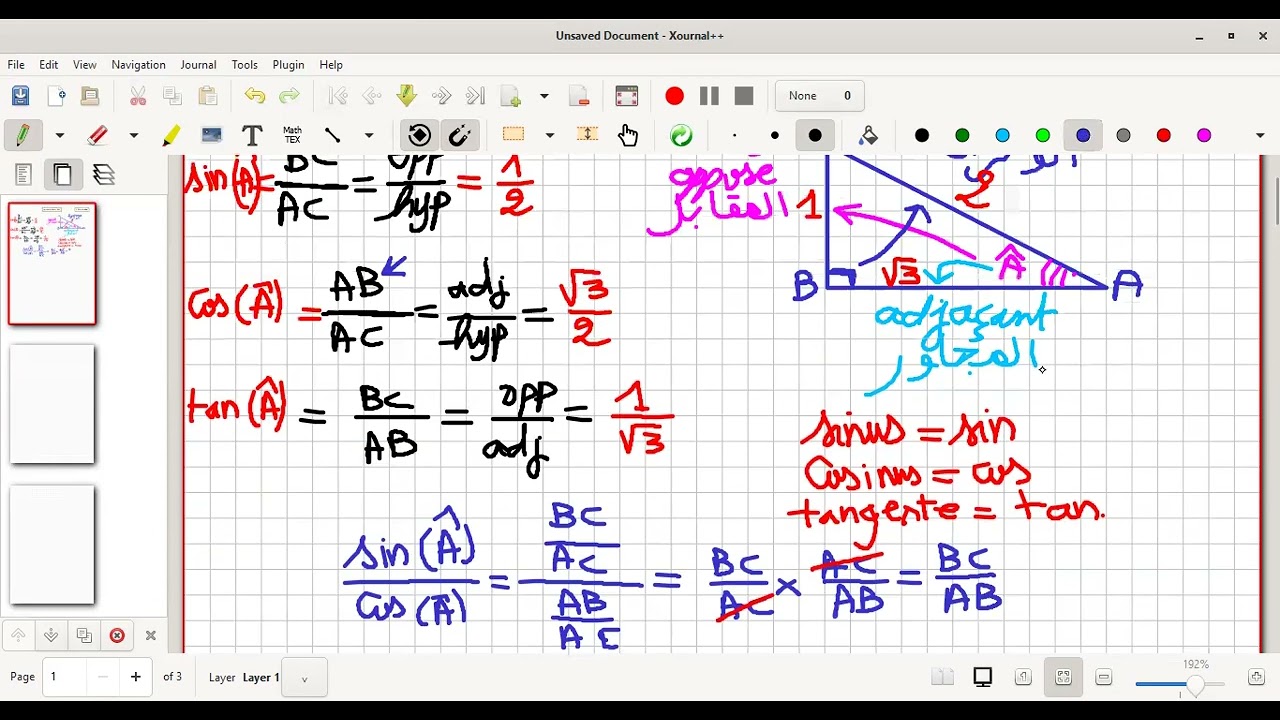 trigonometrie pour 1 ère année