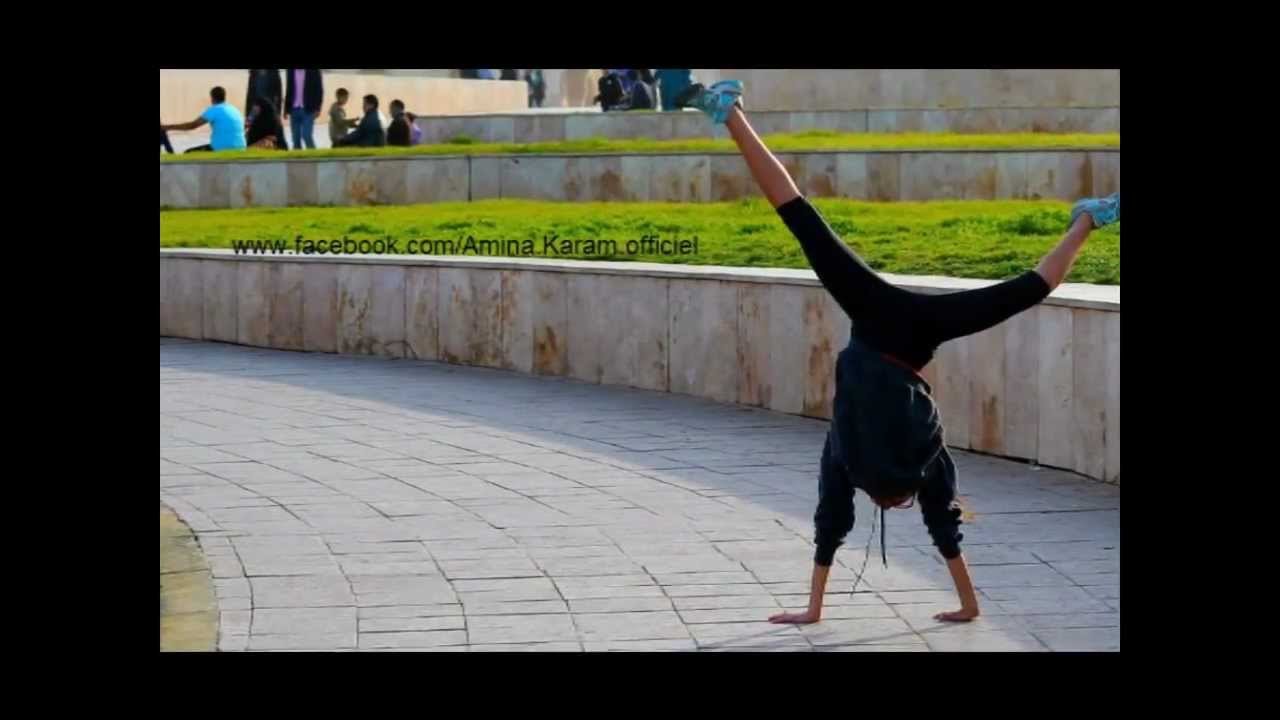 أمينة كرم كنز المغرب