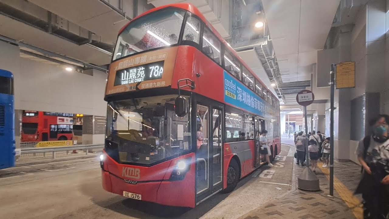 九巴 KMB 78A 皇后山邨去粉嶺站(循環) XE1576 V6B167 Volvo B8L Wright Gemini 3