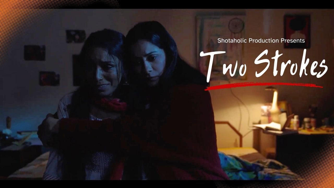 Two Strokes | Short Film | 2026