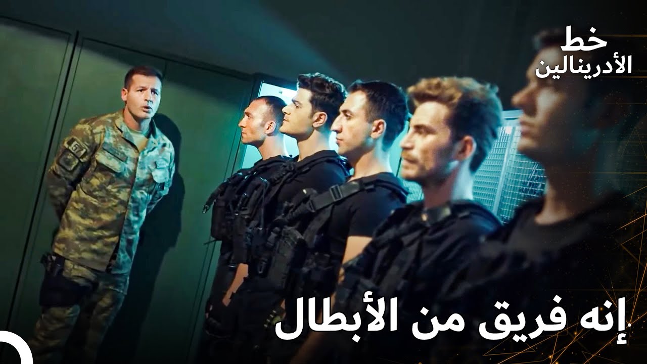 إختبار الأداء للفريق | العهد